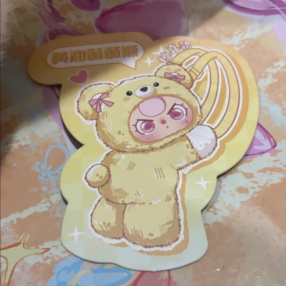 Baby Three-Hugging Baby Backpack Plush Blind Box “ Secret Bear “